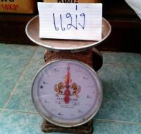 post-41194-0-78173700-1331563475_thumb.j