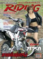 post-70604-0-59631000-1331442745_thumb.j