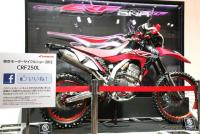 post-70604-0-95843800-1332585520_thumb.j