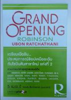 post-103222-0-06503700-1362887920_thumb.