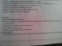 post-11226-13647361260326_thumb.jpg