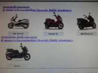 post-121278-0-24652100-1362197002_thumb.