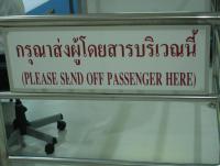 post-140056-0-15918800-1364278396_thumb.