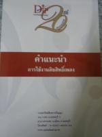 post-150623-0-62996000-1363328289_thumb.