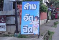 post-42592-0-36903600-1362227307_thumb.j