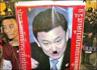 post-9891-0-87857800-1362798872_thumb.jp