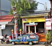 post-12069-0-22002600-1393729860_thumb.j