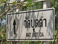 post-12069-0-86396000-1394253736_thumb.j