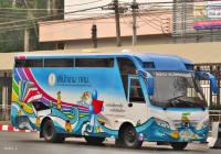 post-12069-0-86690700-1394887047_thumb.j