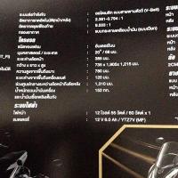 post-153149-0-17993500-1395821067_thumb.