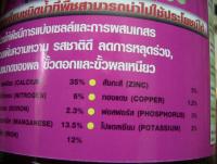 post-184243-0-09225600-1394363373_thumb.