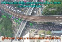 post-199953-0-41736600-1396077855_thumb.