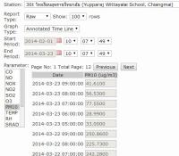 post-64232-0-44673500-1395544452_thumb.j