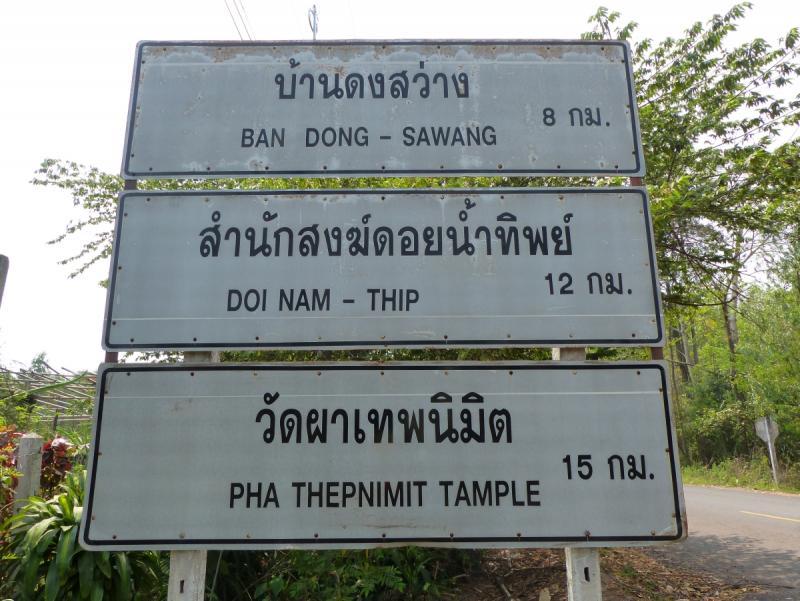 post-102759-0-04871000-1425690728_thumb.