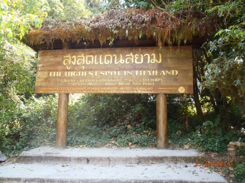 post-102759-0-95295500-1425692765_thumb.