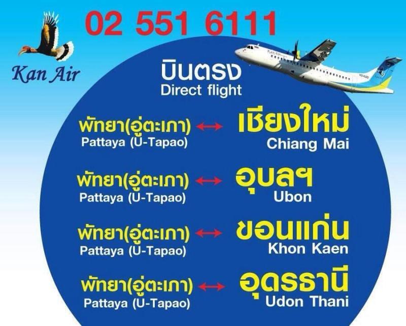 post-103222-0-76362800-1425875626_thumb.