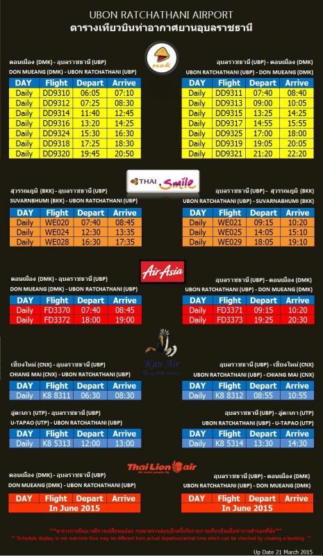 post-103222-0-78661100-1427182808_thumb.