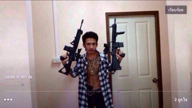 post-12069-0-05374100-1426068024_thumb.j