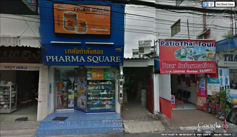post-157194-0-20163100-1426986820_thumb.