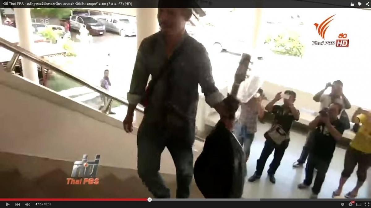 post-223227-0-73240700-1425185327_thumb.