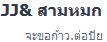 post-232067-0-93100400-1426773199_thumb.