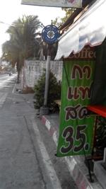 post-37101-0-58166300-1426322916_thumb.j