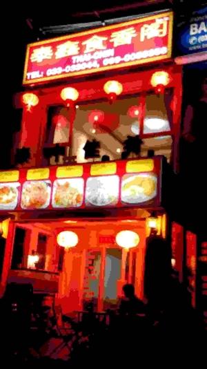 post-37101-0-66459600-1426198296_thumb.j