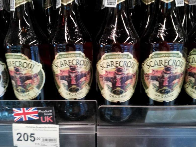 post-58284-0-01226400-1426132179_thumb.j