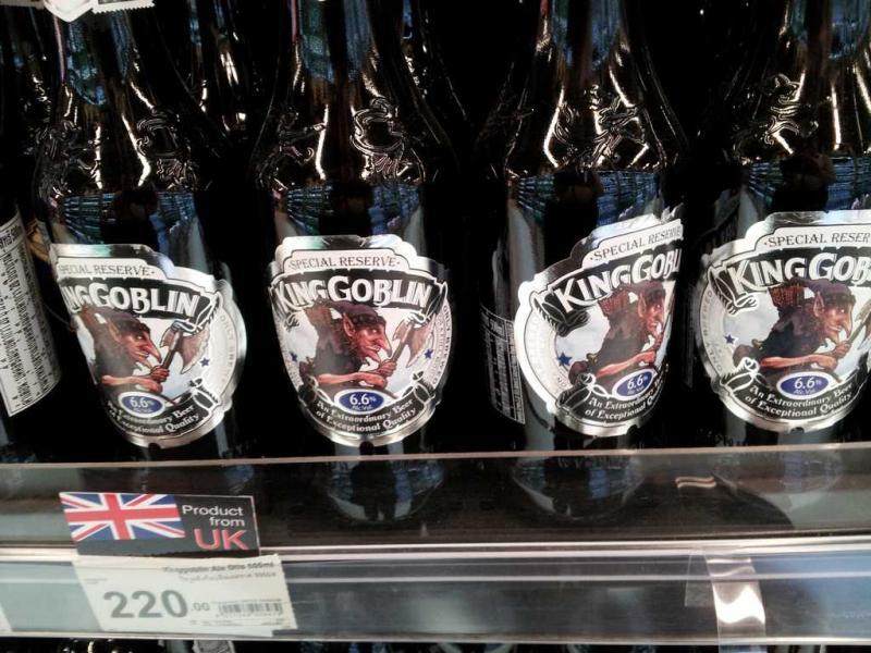 post-58284-0-58392800-1426132149_thumb.j