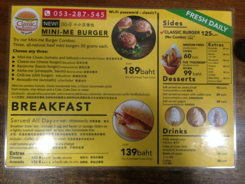 post-125527-0-65716600-1457533379_thumb.