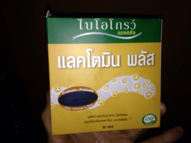 post-202056-1458377276315_thumb.jpg