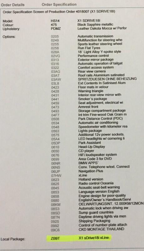 post-241826-0-59412000-1458105589_thumb.