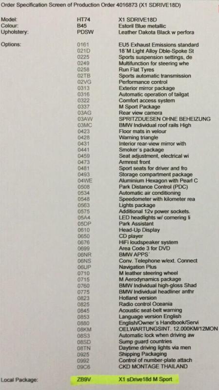 post-241826-0-96086600-1458105604_thumb.