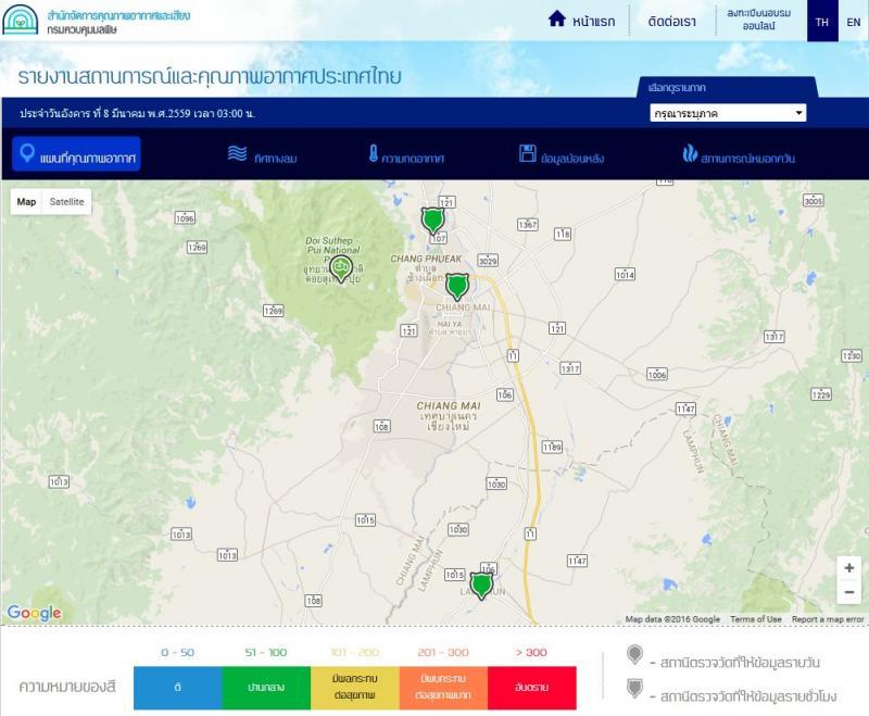 post-249806-0-58208100-1457384170_thumb.
