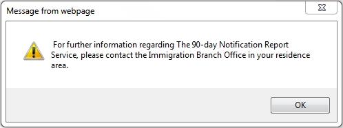 post-35874-0-54743500-1457242699_thumb.j