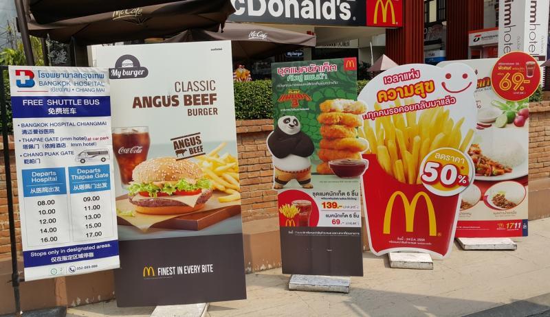 post-42592-0-05616400-1457802774_thumb.j