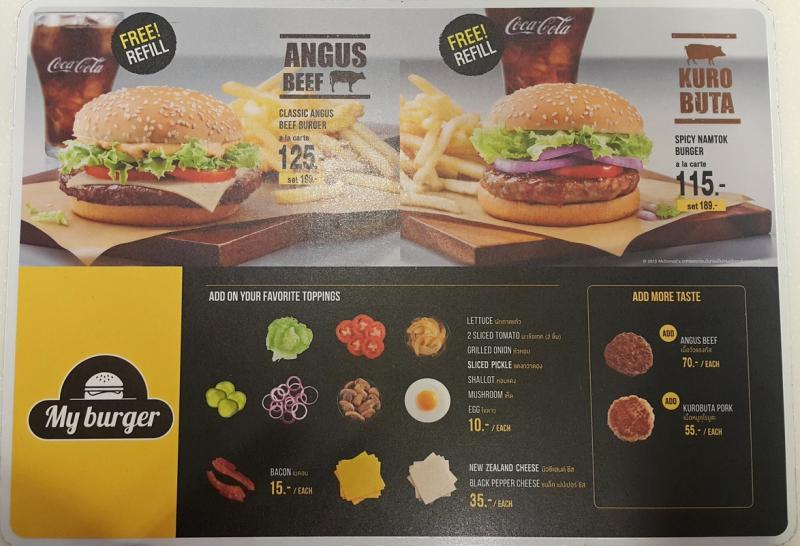 post-42592-0-33575200-1457802806_thumb.j