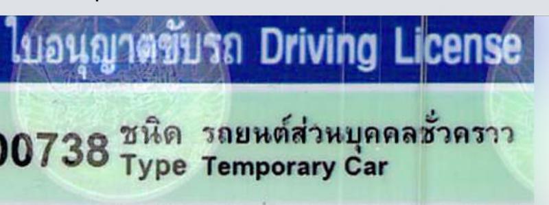 post-44962-0-82054900-1459343229_thumb.j