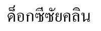 post-21260-1176655654_thumb.jpg