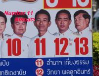post-44552-1207773359_thumb.jpg