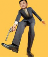 post-16522-1240280971_thumb.png