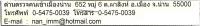 post-21260-1239192292_thumb.jpg