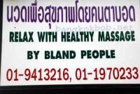 post-21591-1239072940_thumb.jpg
