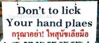 post-21591-1239073007_thumb.jpg