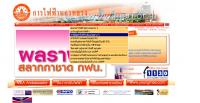 post-20917-1271647782_thumb.jpg