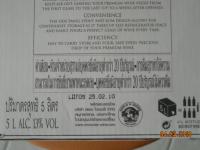 post-2362-1272011217_thumb.jpg