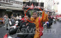 post-72703-1271152149_thumb.png