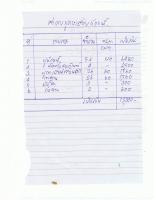 post-13886-0-64801000-1335597579_thumb.j