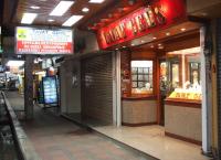 post-42592-0-44254000-1335234260_thumb.j