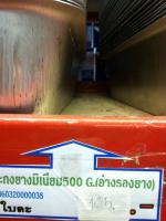 post-70768-0-33918600-1335495081_thumb.j